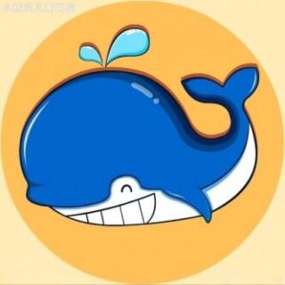 园长麻麻讲故事56《海洋里骄傲的蓝色小鲸鱼》