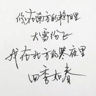 荔什么枝成语_枝荔果图片(3)
