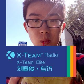 X-Team Elites - 其实在美国转学和转专业没有那么难