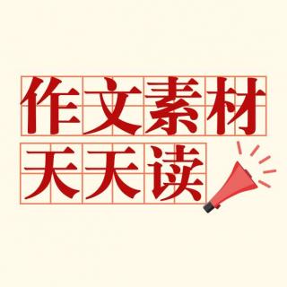 让传统游戏滋润每一代孩子心灵