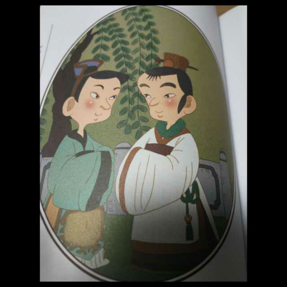 成语故事60---胶漆相投