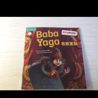 Baba Yaga(2)