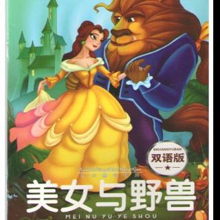 beauty and the beast 