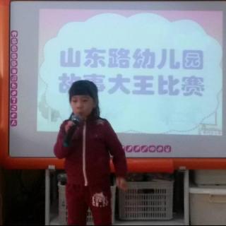 【山幼悦心故事会】郑慕紫——《狐狸和乌鸦》