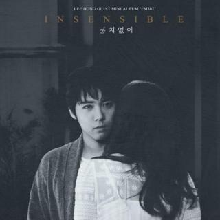 67° 李洪基 - 后知后觉(Insensible)