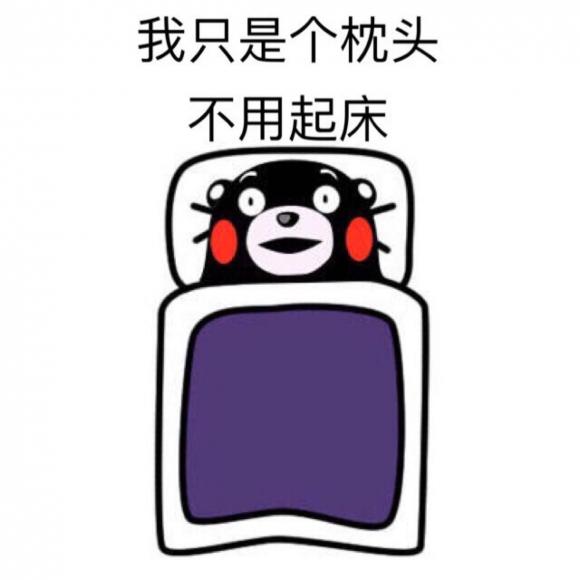 困货,来首鸡血歌! 恩,来劲了!