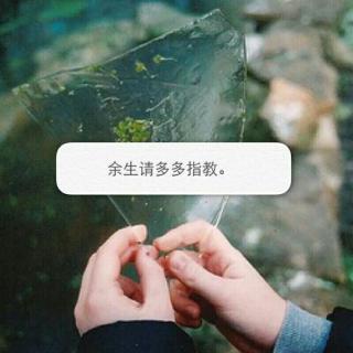 鱼生请指教