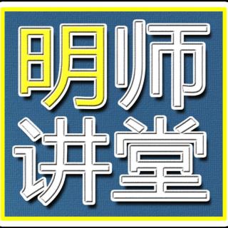 成人学员喜欢什么样的课堂气氛？——赵海河老师播讲