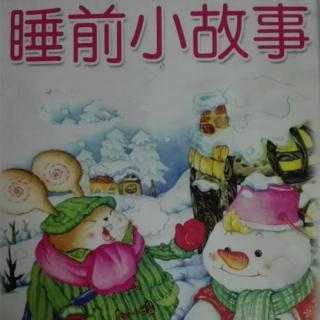 10分钟睡前故事之雪人跑到哪儿去了