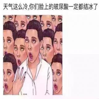 催眠之减肥篇 下