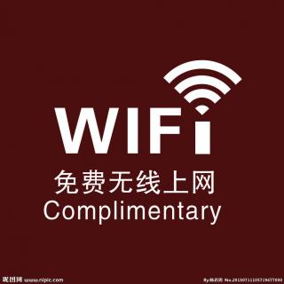 超级寒流让iPhone冻成板砖，火车上免费WiFi或已不远 20160125