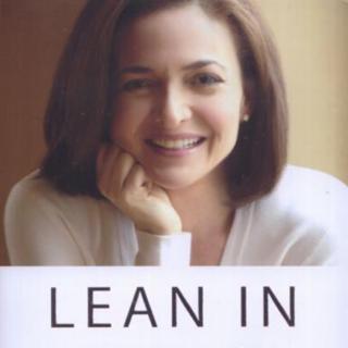 Lean In Introduction 1