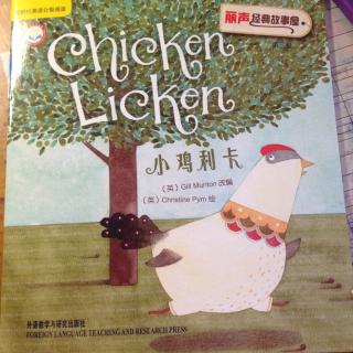 英文绘本 Chicken Licken