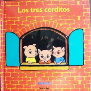 【高音质】西班牙语经典童话故事《Los Tres Cerditos三只小猪》