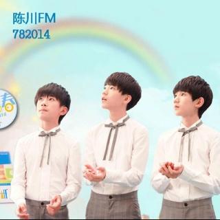 陈川FM台标