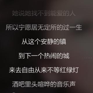 我们曾相爱 想到就心酸