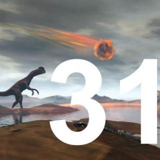 第31期【少儿百科】恐龙是怎么灭绝的？