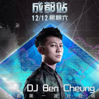 Ben Cheung Live @ MIU Club (Chengdu)