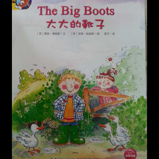 The big boots