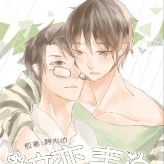 miss_zhang张 《暗恋表白》全一期(八千里路/伊布)