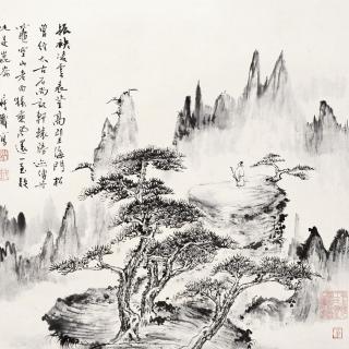 Vol 078朗读：《望岳》·杜甫·阅读中国