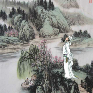 李白《将进酒》