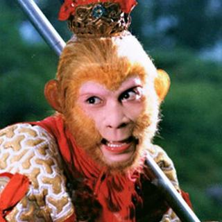 播霸碎碎念-俺老孙来也