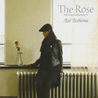 手嶌葵 - The Rose