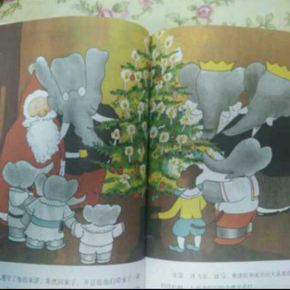 《大象巴巴》巴巴和圣诞老人3