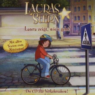 06 - Mein Fahrrad ist ein Superding<<Lauras Stern 5>>德语儿歌歌