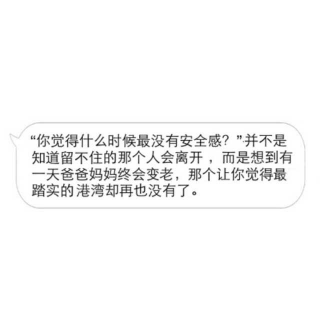 ［话题］简单又虐心的小故事