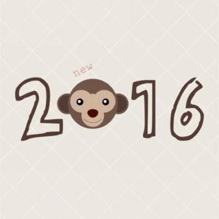 【猴年愿望】征集新年的心祝福