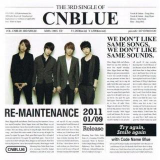 【CN吧&第十一期】CNBLUE&《RE-MAINTENANCE》