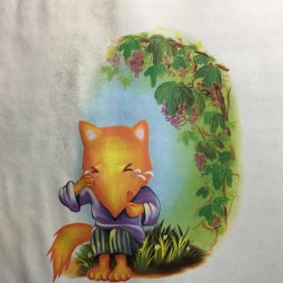 白色日本童话  25.狐狸与葡萄