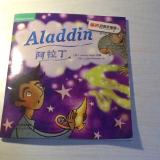 Aladdin(1)