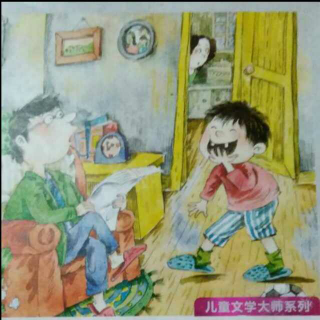 《非常小子马鸣加》之第一天放学