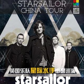 starsailor星际水手2015北京演出音频