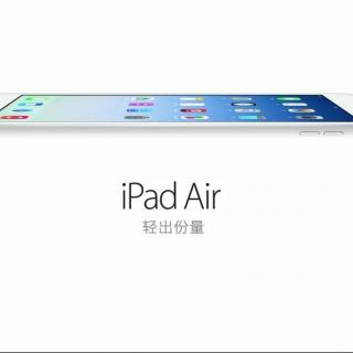 iPad Air _B