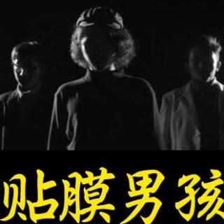 【我是贴膜boys】上天入地贴膜王的男人