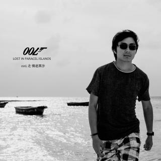 电台 丨 刘哥讲故事eps.19