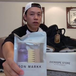 Sneaker 看你老师球鞋介绍076 - 球鞋清洁剂 Jason Markk 使用心得