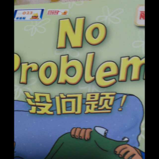 No problem