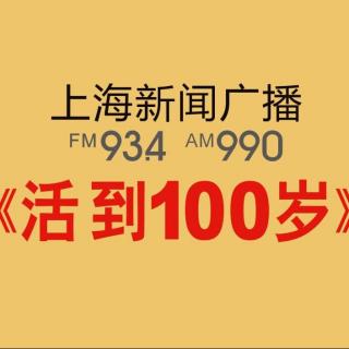 长征医院眼科魏锐利教授为您讲述“白内障手术最佳时机”