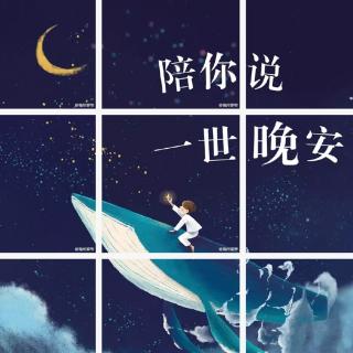 爱是一种【信仰】