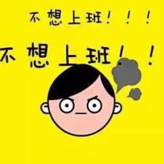 你妈学会抢红包了吗