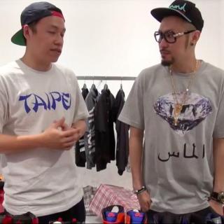 Sneaker 看你老师球鞋介绍081 - 台湾鞋头特集专访 热狗 Mc Hotdog Part2