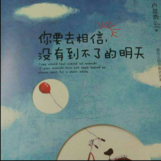 有关这些的回忆，我把它们统称为『旧时光』