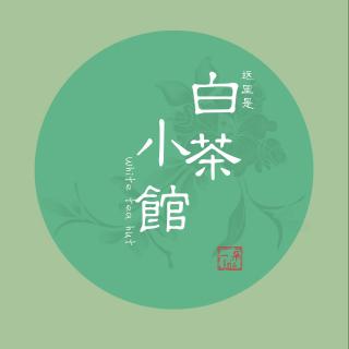 春灯十五“唠”元宵