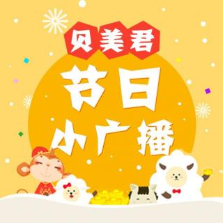 大年初七 新年为什么要挂灯笼？