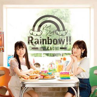 城下町的蒲公英 OP Ring Ring Rainbow!!